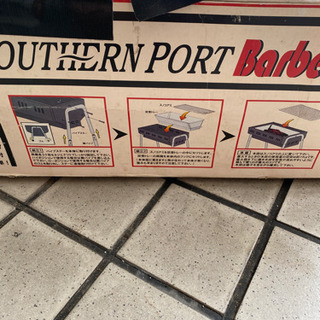 バーベキューコンロ　の画像