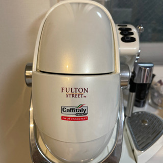 フルトンストリート　コーヒーメーカー