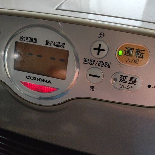 引取先決まりましたコロナ　ファンヒーター