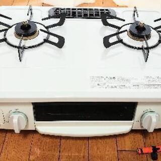 【決まりました】リンナイ ホワロ LPガスコンロ