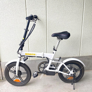 電動自転車 16インチ 本体のみ