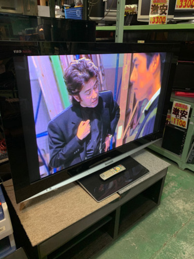 Panasonic 46インチ　プラズマテレビ　2008年製