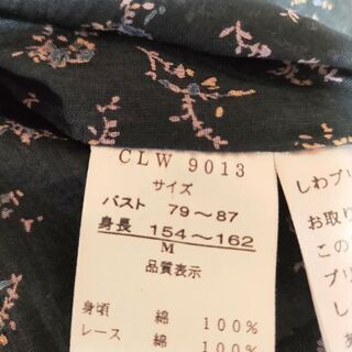 レディース　服③の画像