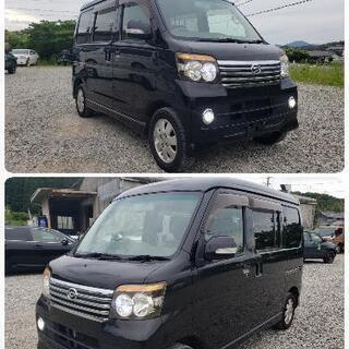 ★激安★車検２年付き★平成20年式アトレーワゴンカスタムターボR...