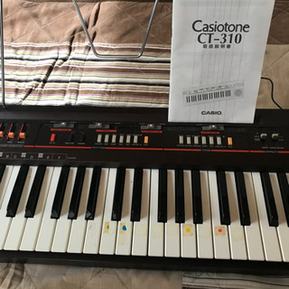 電子ピアノ　カシオトーン　差し上げます