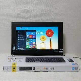 クーポン1000円★特価★値下げ可 2コア win10ffice...