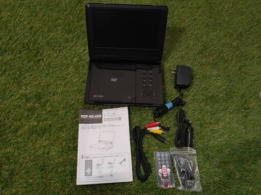 ■中古品　9インチポータブルDVDプレーヤー◎