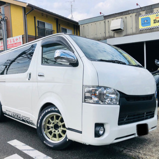 車検受け渡し　H28年式　200系　ハイエース　スーパーGL ダ...