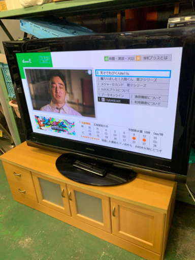 HITACHI 42インチ　プラズマテレビ　2009年製