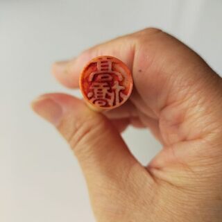 白い印鑑2本とケースの画像