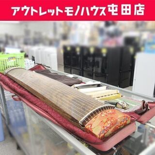 和楽器 琴 13弦 全長184cm 弦楽器 お琴 本体 琴柱 猫足 琴台 教則本 カバー ケース☆ PayPay(ペイペイ)決済可能 ☆ 札幌市 北区 屯田