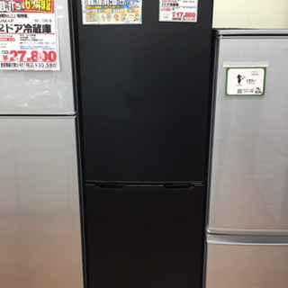 IRIS OHYAMA 2ドア冷蔵庫 162L IRSE-16A-B G03-02