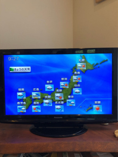 取引き中　Panasonicビエラ42型　7/31、8/1に引き取りにいらしてくださる方