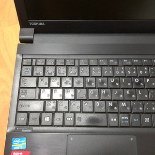 ノートパソコン　中古　dynabook