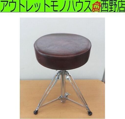 ドラム椅子 ビンテージ品 YAMAHA/ヤマハ ドラムスツール ダブルレッグ 三脚タイプ レザー ブラウン 札幌 西野店