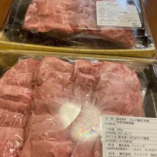 青梅市周辺のBBQグルチャメンバー募集 − 東京都