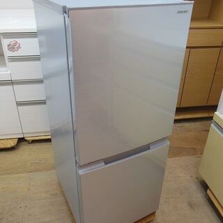 販売終了しました。ありがとうございます。】SHARP 2ドア 152L 冷凍