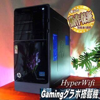 ☆特価品☆ハイパー無線 HPゲーミング☆フォートナイト/Apex◎シリアル