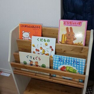 子供用本棚