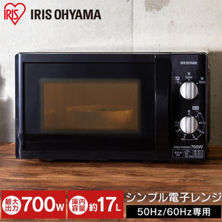 アイリスオーヤマ　電子レンジ白　2019購入の画像