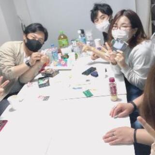 🃏これから7/3🃏ボドゲ会＠渋谷 - 渋谷区
