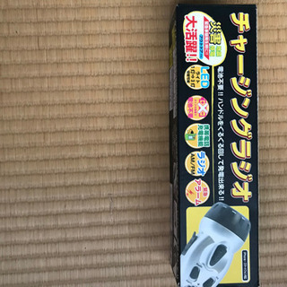 手回しのラジオ兼ライトの画像