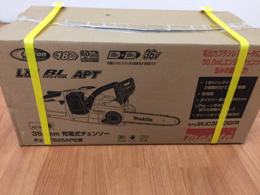 Makita 充電式チェーンソー36V MUC353DGFR G03-06 未使用品