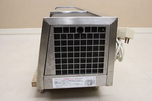 大穂製作所 ネタケース 冷蔵ショーケース OH-1200右NM 動作品 (J971nrywY)