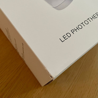 7色 LED 美顔マスクの画像