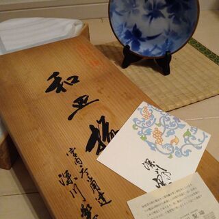 【深川製磁】和皿　未使用の画像