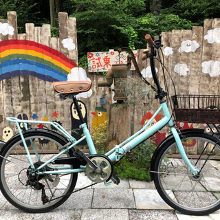 【1365】折り畳み　20インチ　14,300円（税込）