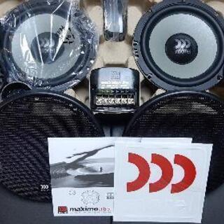 新品 morel maximo ultraの6.5インチスピーカ...