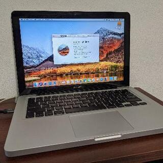 MacBook Pro (13-inch, Early 2011) ＊値下げました＊