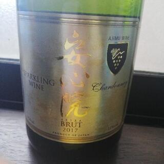 安心院スパークリングワインの画像