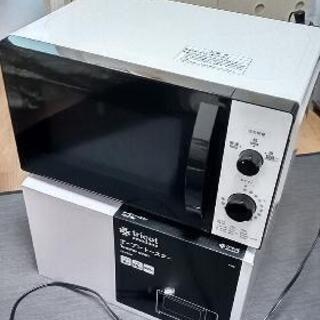 Tricot Toasteroven100V
