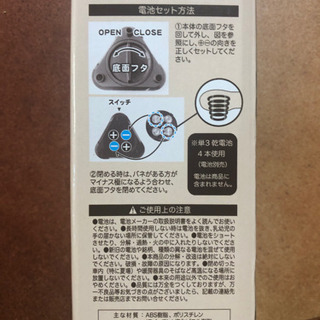 【美品】LED ランタン　デルタ４個おまとめの画像