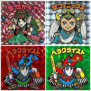 ビックリマン ヘラクライスト フェニックス  ビックリマンシール...
