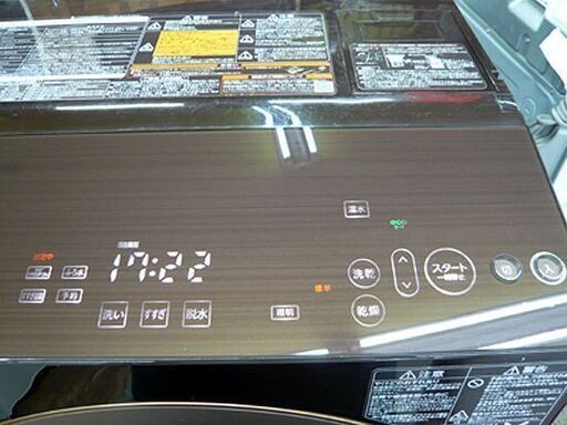 札幌 値下げ！2017年製 洗濯11kg 乾燥7kg ドラム式洗濯機  東芝 TW-117X5L 左開き 乾燥機 ドラム洗濯機 TOS
