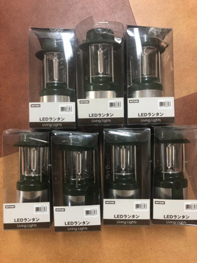 【美品】ニトリ　LEDランタン　７個セット