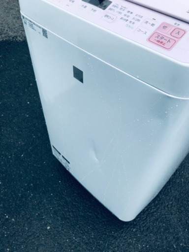 ✨2018年製✨乾燥機能付き✨1902番 SHARP✨電気洗濯乾燥機✨ES-T5E5-KP‼️