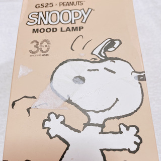 【新品】スヌーピー ランプの画像
