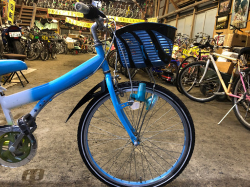 【1370】子供車　24インチ　5,500円（税込）