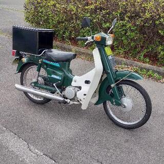 バーディ50 　取引中