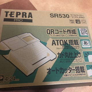 ラベルライター　テプラPRO