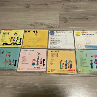 あげます　CD各種