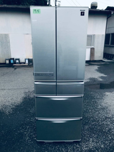 ‼️465L‼️1915番 シャープ✨ノンフロン冷凍冷蔵庫✨SJ-XF47S-N‼️