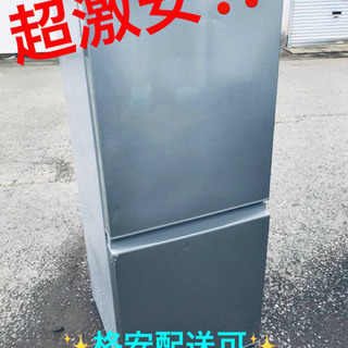 アクア ノンフロン冷凍冷蔵庫 ET1911A⭐️AQUAノンフロン冷凍冷蔵庫⭐️ 2018年式