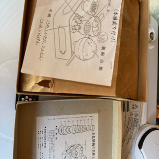 神棚に備えるやつです。