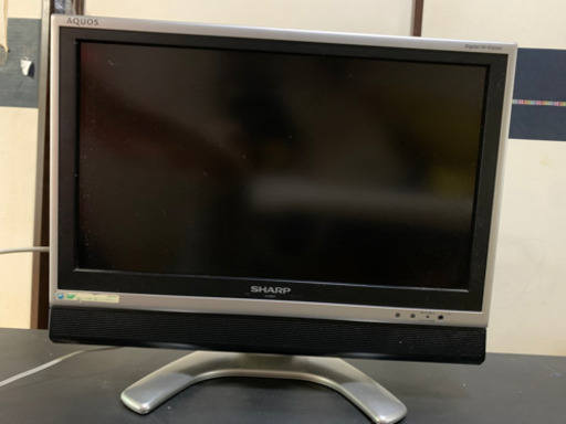 20インチAQUOS液晶テレビ