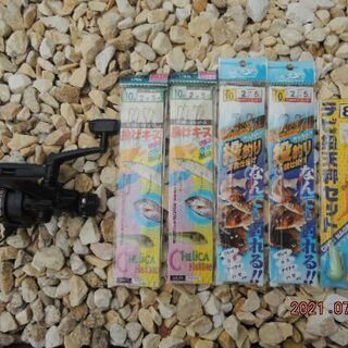 再値下げ❢爆釣祈願☆リール＆投げ釣り仕掛けセットA